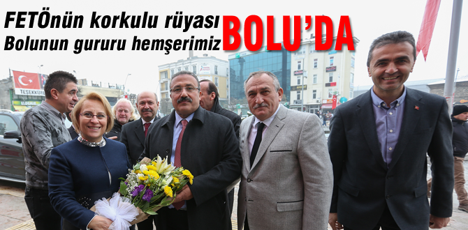 HSYK Başkanvekili Mehmet Yılmaz’dan Bolu Belediyesi’ne ziyaret