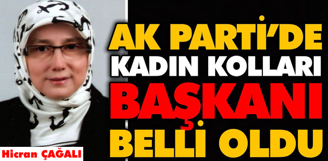 İşte AK Parti'nin kadın kolları başkanı