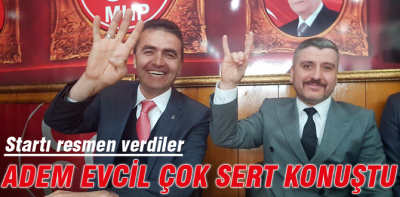 Adem Evcil'in bu açıklamaları çok ses getirir