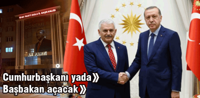 Cumhurbaşkanı yada Başbakan Bolu'ya geliyor