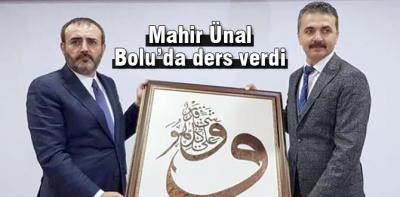 İlk ders Mahir Ünal'dan