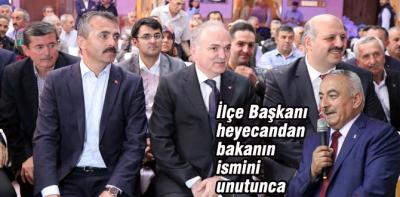 İlçe başkanının ismini unutması Bakan Özlü'yü gülümsetti