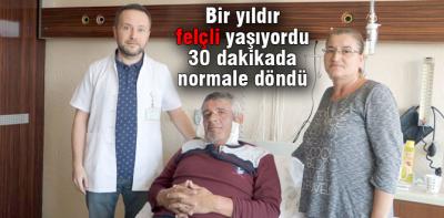 1 yıldır felçli yaşıyordu, 30 dk süren ameliyatla şifa buldu