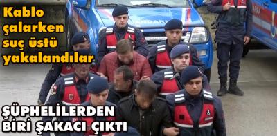 Şüphelilerden biri ‘şakacı’ çıktı