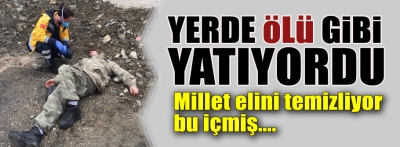 VATANDAŞLAR FARK EDİNCE HEMEN EKİPLERE HABER VERDİ