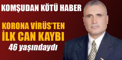 Kızılay çalışanı Korona virüsten hayatını kaybetti