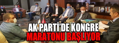 AK Parti’de kongreler 5 Eylül’de başlıyor