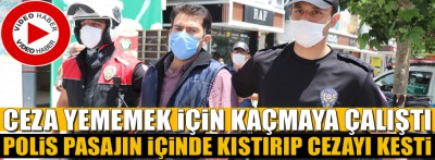 Bolu’da maske cezasından kaçmaya çalışan şahıs polis kovalamacası ile yakalandı