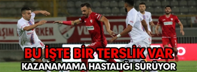 Bu işte bir terslik var!