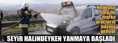 Seyir halindeyken yanmaya başladı