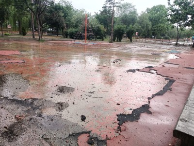 Güner'den Atatürk Orman Parkı tepkisi