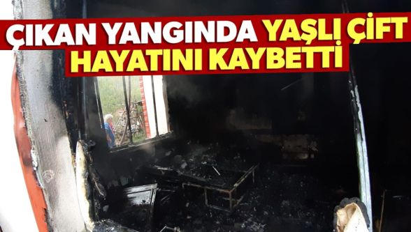 Bolu'da ahşap evde çıkan yangında yaşlı çift hayatını kaybetti